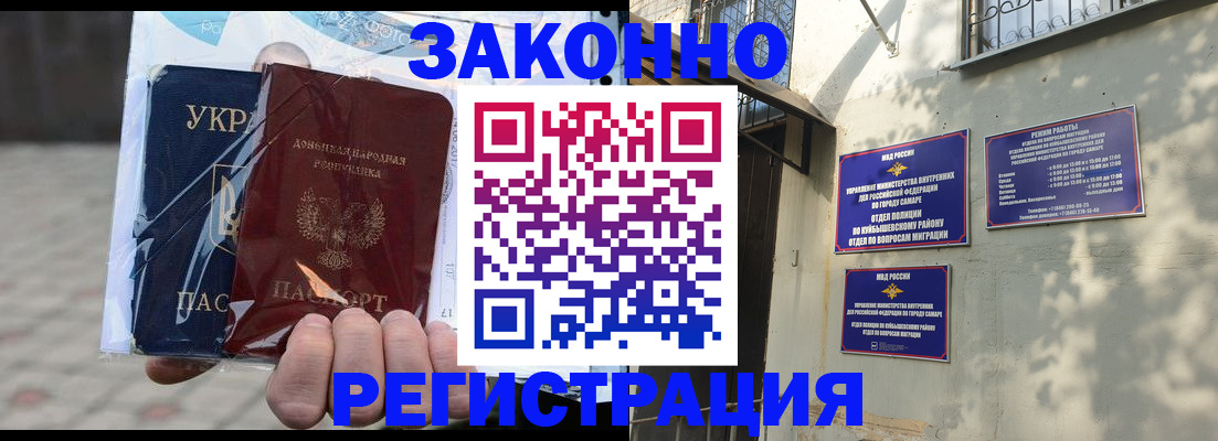 форма 3 в Бокситогорске